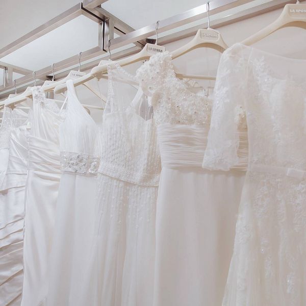 Свадебный салон «GALA»