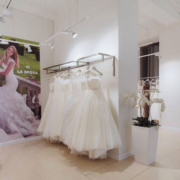 Свадебный салон «GALA»